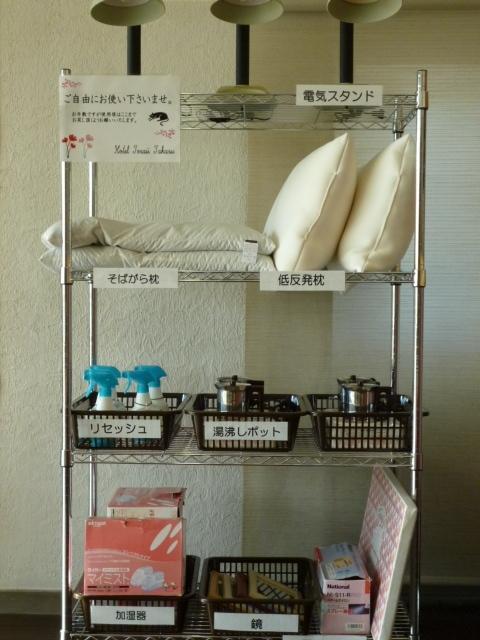 Hotel Tosaji Takasu Kōchi Extérieur photo